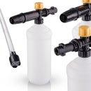 Lance spumare pentru Karcher Seria K2 K5 K7  aparat spalat cu presiune