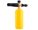 Lance spumare profesionala Yellow pentru aparat spalat Karcher Seria K2 K5 K7